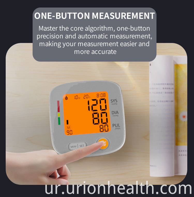 bp monitor blood pressure 